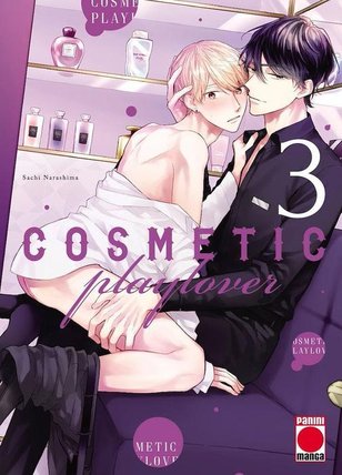 COSMETIC PLAY LOVER