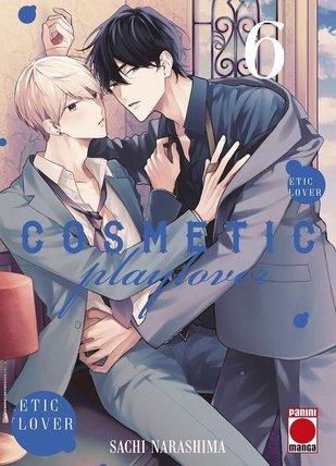 COSMETIC PLAY LOVER