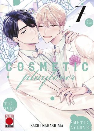 COSMETIC PLAY LOVER