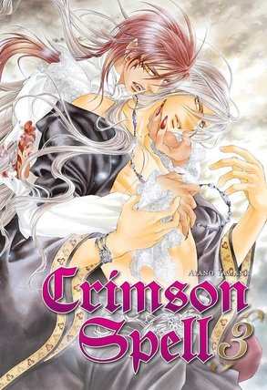 CRIMSON SPELL