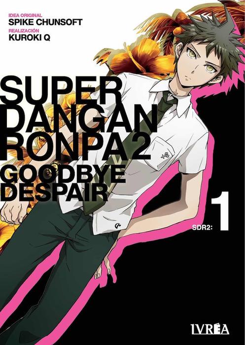 DANGANRONPA 2: GOODBYE DESPAIR