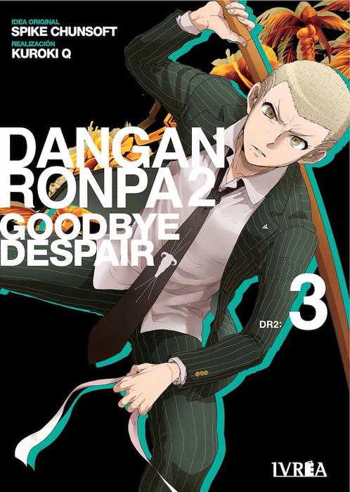 DANGANRONPA 2: GOODBYE DESPAIR