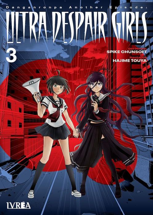 DANGANRONPA ANOTHER EPISODE ULTRA DESPAIR GIRLS - ARGENTINA