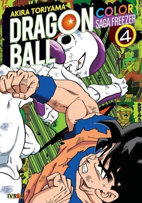 DRAGONBALL – FULLCOLOR ARGENTINA