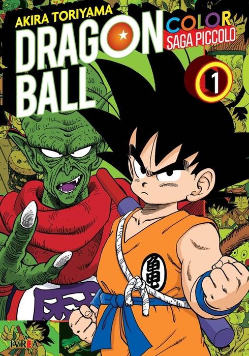 DRAGONBALL – FULLCOLOR ARGENTINA