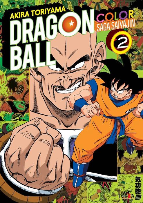 DRAGONBALL – FULLCOLOR ARGENTINA