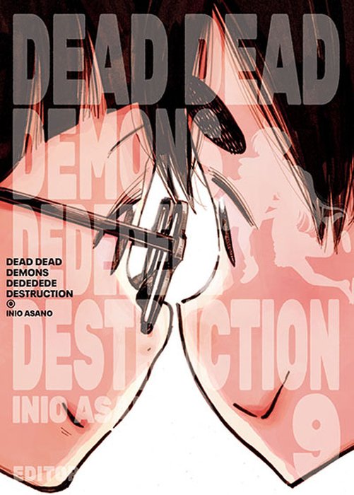 DEAD DEAD DEMONS DEDEDEDE DESTRUCTION - ARGENTINA