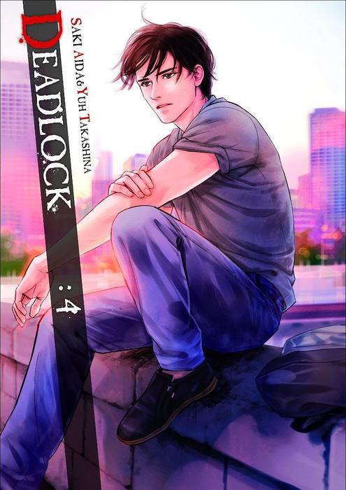DEADLOCK