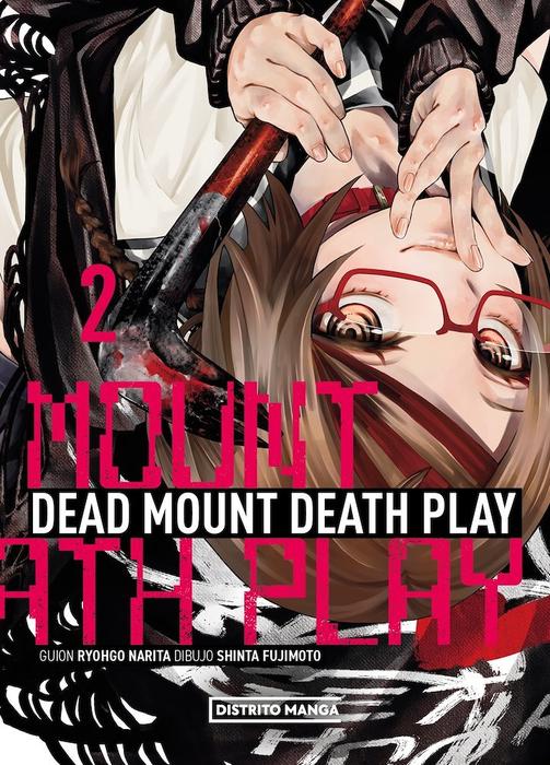 DEAD MOUNT DEATH PLAY