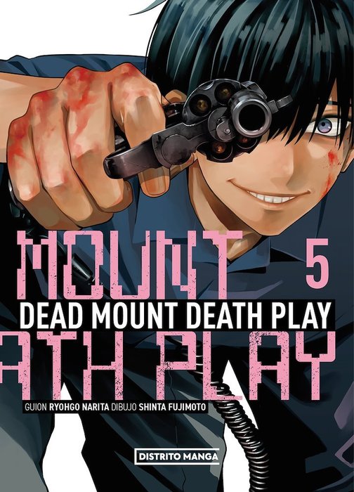 DEAD MOUNT DEATH PLAY