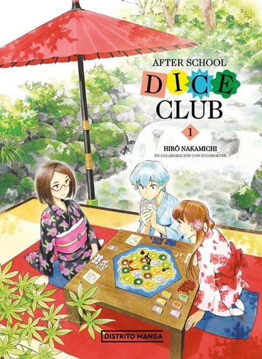 AFTER SCHOOL DICE CLUB (HOKAGO SAIKORO CLUB)