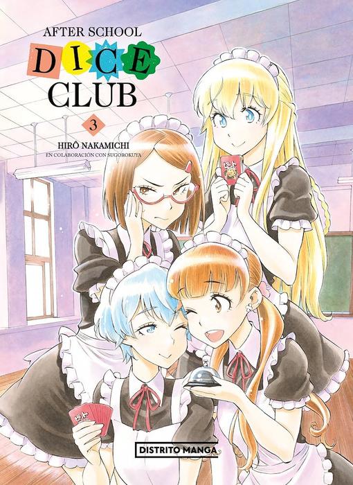 AFTER SCHOOL DICE CLUB (HOKAGO SAIKORO CLUB)