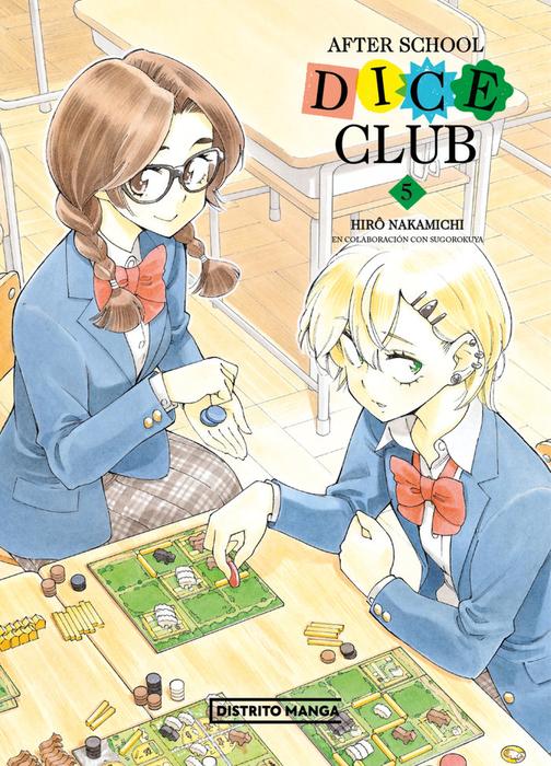 AFTER SCHOOL DICE CLUB (HOKAGO SAIKORO CLUB)