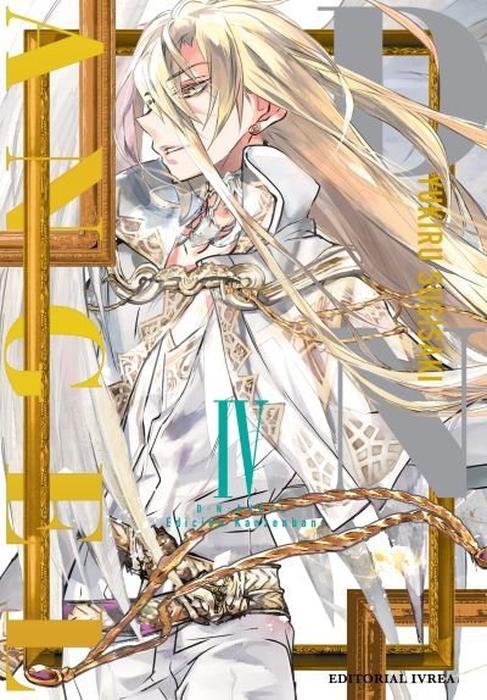 D•N•ANGEL (EDICIÓN KANZENBAN) ESPAÑA