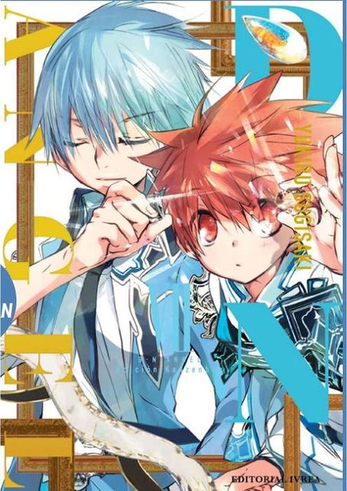 D•N•ANGEL (EDICIÓN KANZENBAN) ESPAÑA