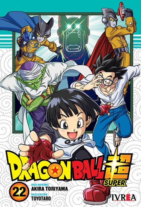 DRAGON BALL SUPER - ARGENTINA