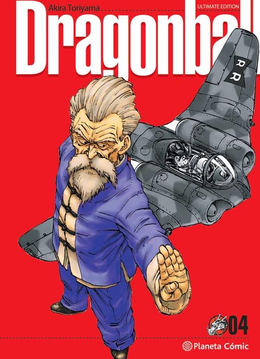 DRAGON BALL ULTIMATE EDITION - ESPAÑA