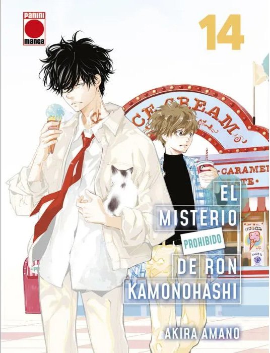 EL MISTERIO PROHÍBIDO DE RON KAMONOHASHI (KAMONOHASHI RON NO KINDAN SUIRI)