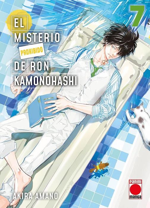 EL MISTERIO PROHÍBIDO DE RON KAMONOHASHI (KAMONOHASHI RON NO KINDAN SUIRI)
