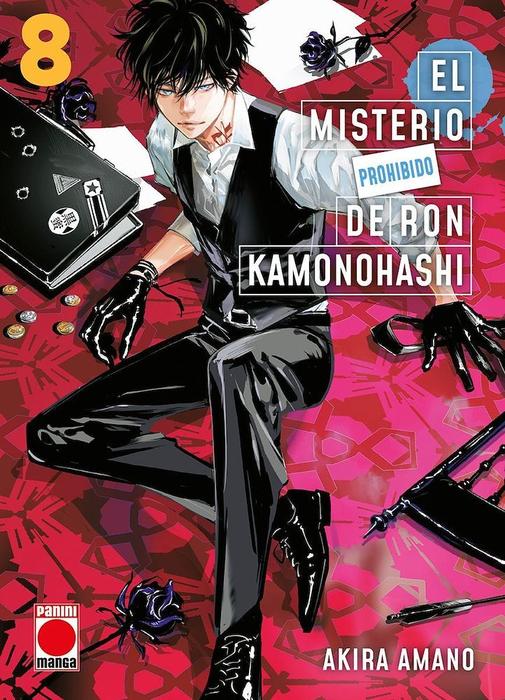 EL MISTERIO PROHÍBIDO DE RON KAMONOHASHI (KAMONOHASHI RON NO KINDAN SUIRI)