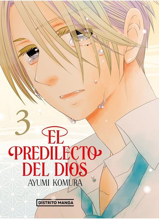 EL PREDILECTO DE DIOS (KAMISAMA NO EKOHIIKI)
