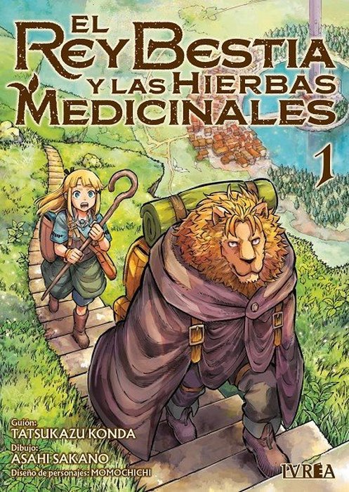 EL REY BESTIA Y LAS HIERBAS MEDICIONALES (JUUOU TO YAKUSOU)