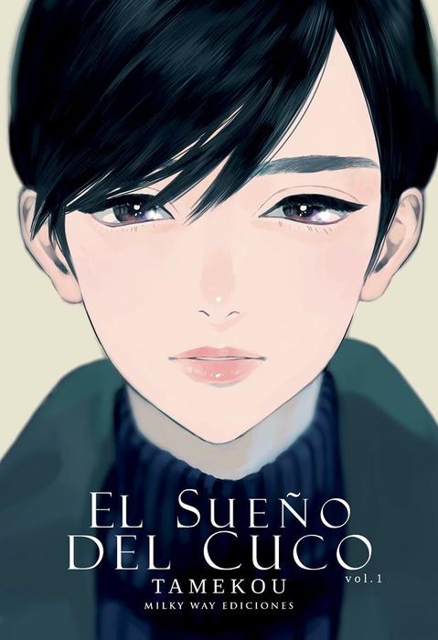 EL SUEÑO DE CUCO (KAKKO NO YUME)