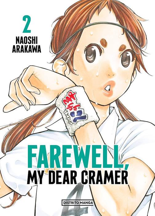 FAREWELL MY DEAR CRAMER (SAYONARA WATASHI NO CRAMER)