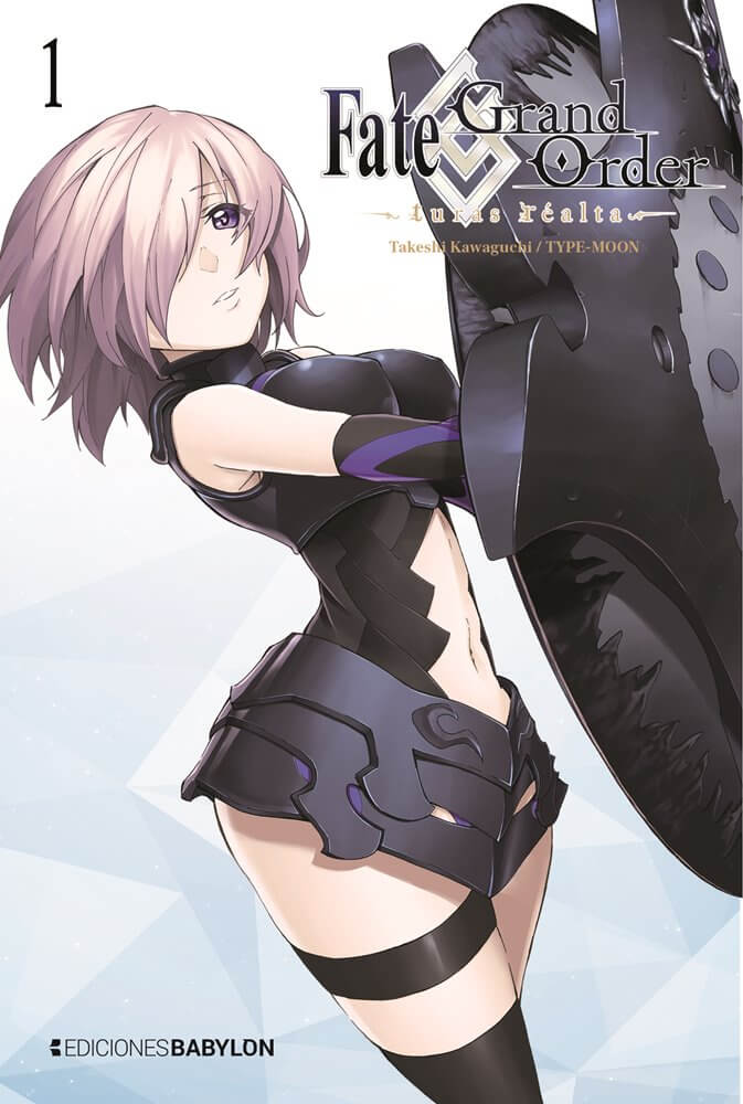 FATE/GRAND ORDER -TURAS REALTA-