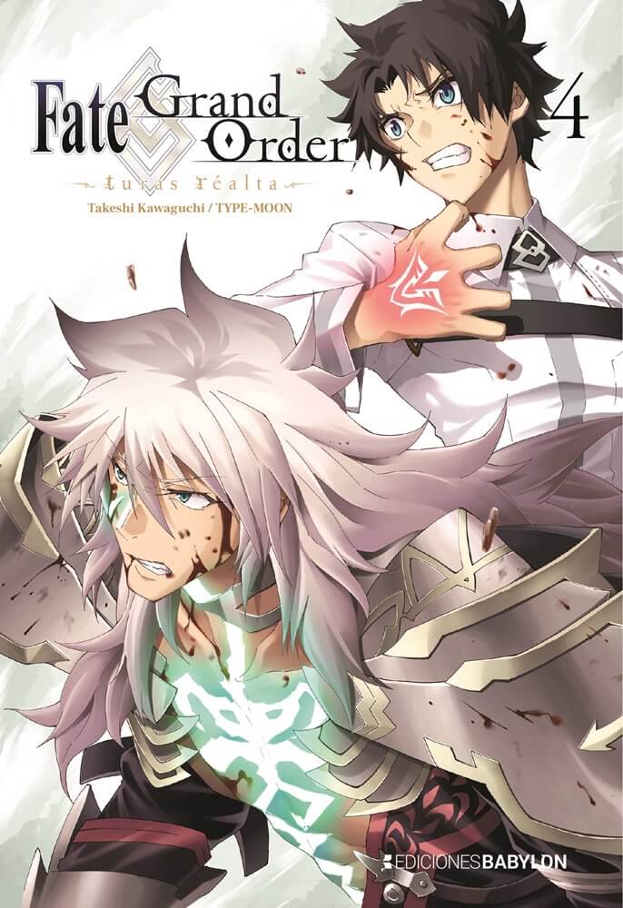 FATE/GRAND ORDER -TURAS REALTA-