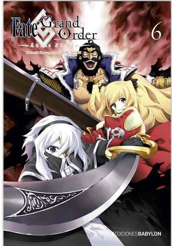 FATE/GRAND ORDER -TURAS REALTA-