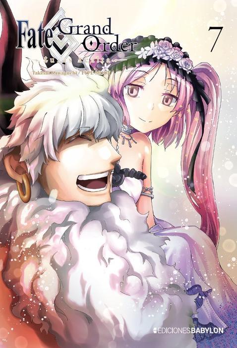 FATE/GRAND ORDER -TURAS REALTA-