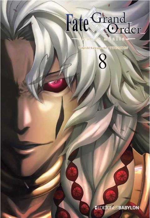 FATE/GRAND ORDER -TURAS REALTA-