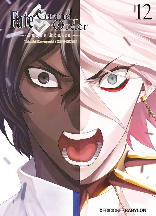 FATE/GRAND ORDER -TURAS REALTA-