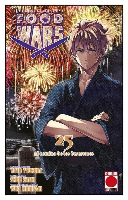 FOOD WARS (SHOKUGEKI NO SOMA)