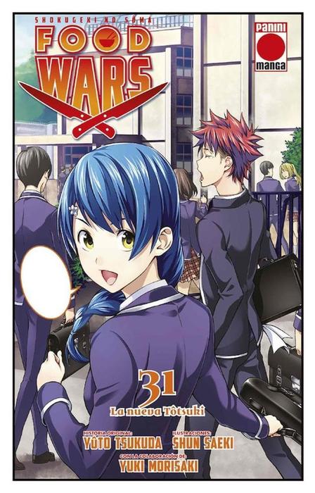 FOOD WARS (SHOKUGEKI NO SOMA)