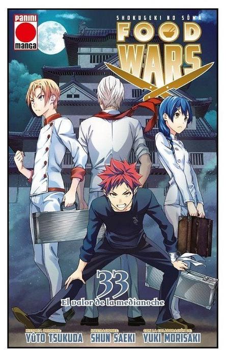 FOOD WARS (SHOKUGEKI NO SOMA)