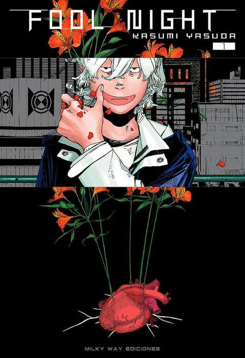 FOOL NIGHT
