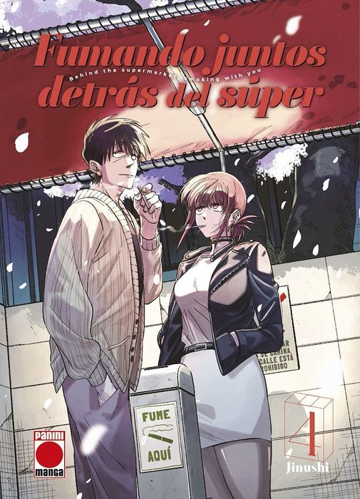FUMANDO JUNTOS DETRÁS DEL SUPER (SUPER NO URA DE YANI SOU FUTARI) ESPAÑA