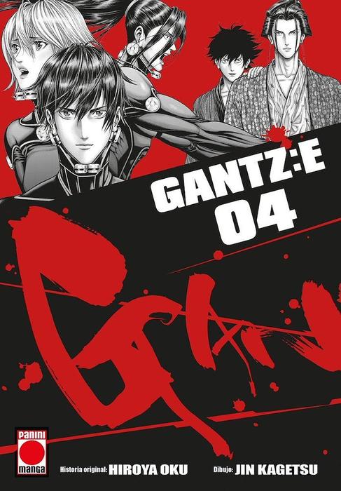GANTZ:E
