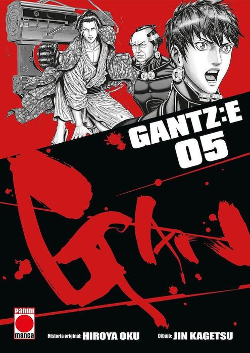 GANTZ:E