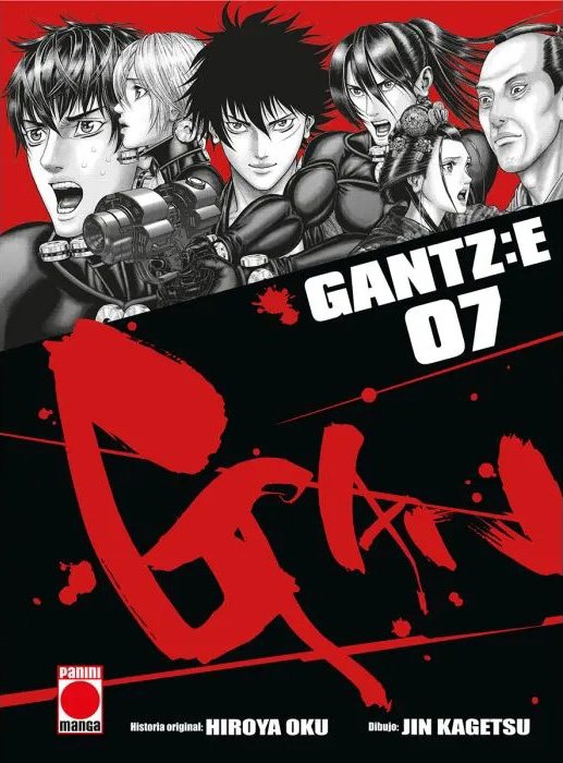 GANTZ:E