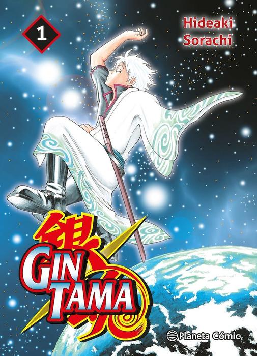 GINTAMA – EDICIÓN 3 EN 1