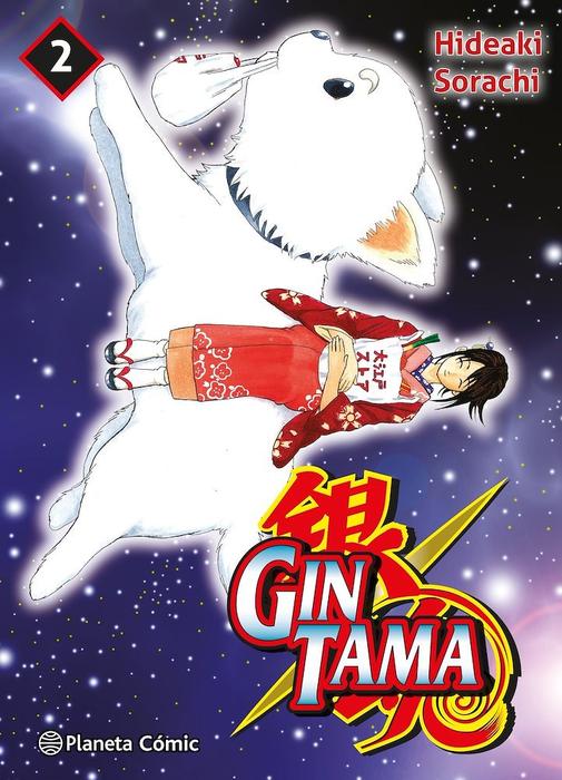 GINTAMA – EDICIÓN 3 EN 1