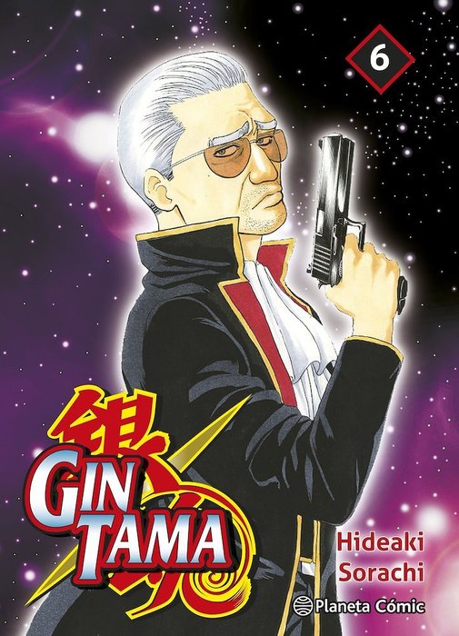 GINTAMA – EDICIÓN 3 EN 1