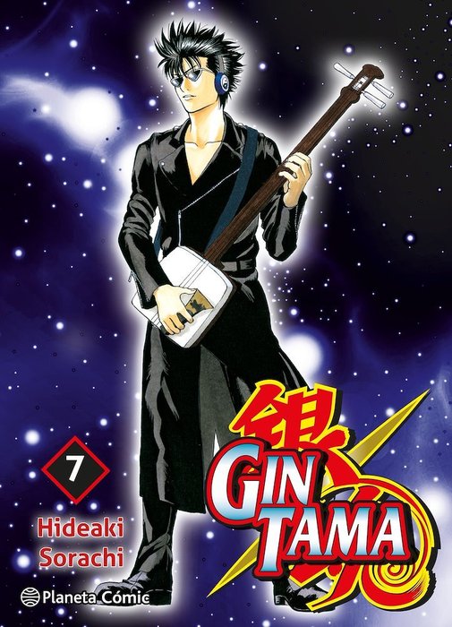 GINTAMA – EDICIÓN 3 EN 1