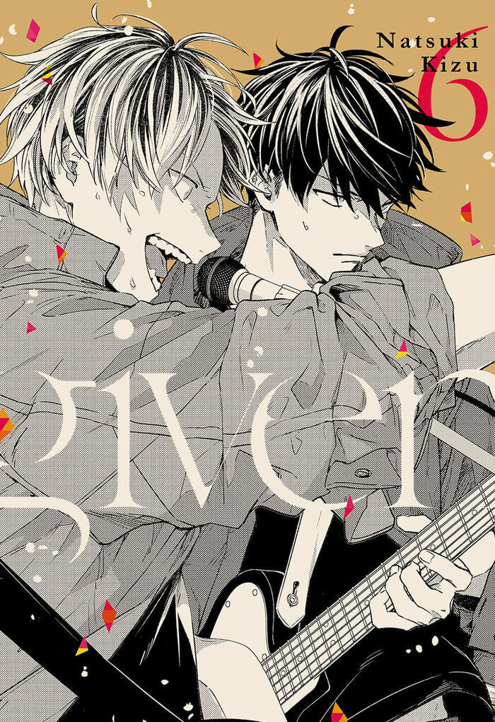 GIVEN