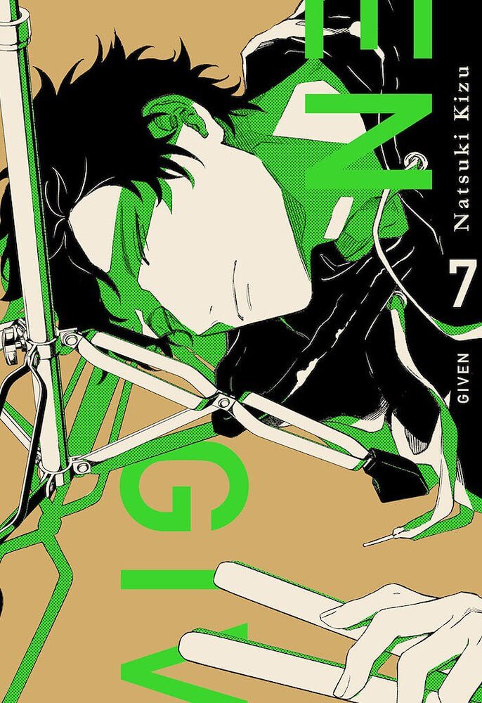 GIVEN