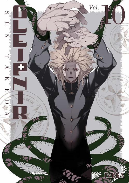 GLEIPNIR