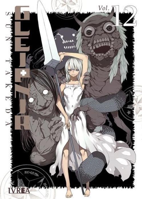 GLEIPNIR